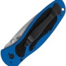 Cuchillo Cuchillo plegable Kershaw Blur Linerlock A/O, Magna Cut